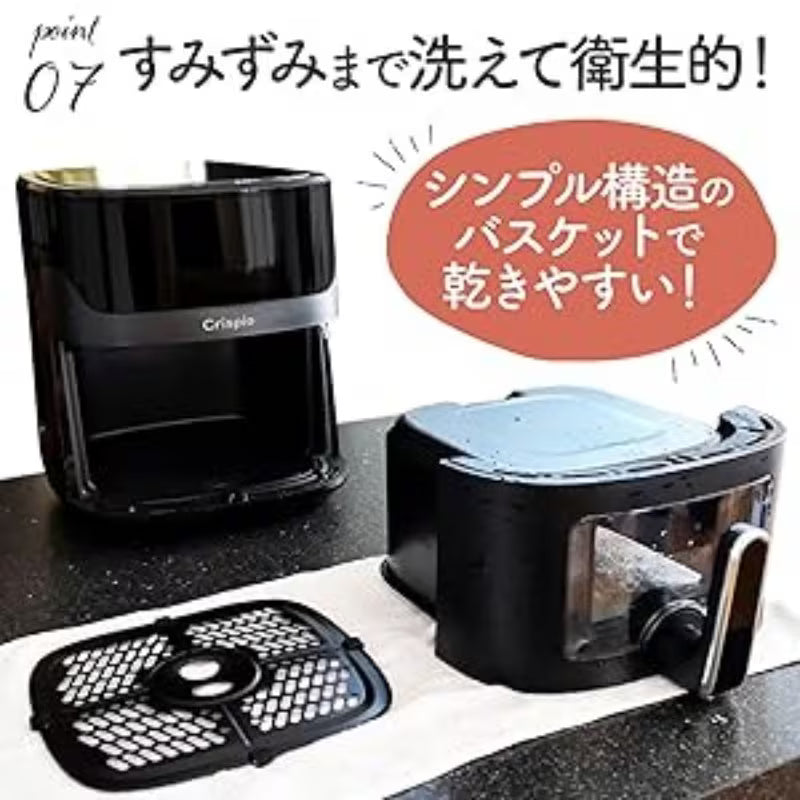 エアフライヤー 6.3L 大容量 家庭用 電気フライヤー ノンフライ タッチパネル ノンオイル メモリー機能 透明窓