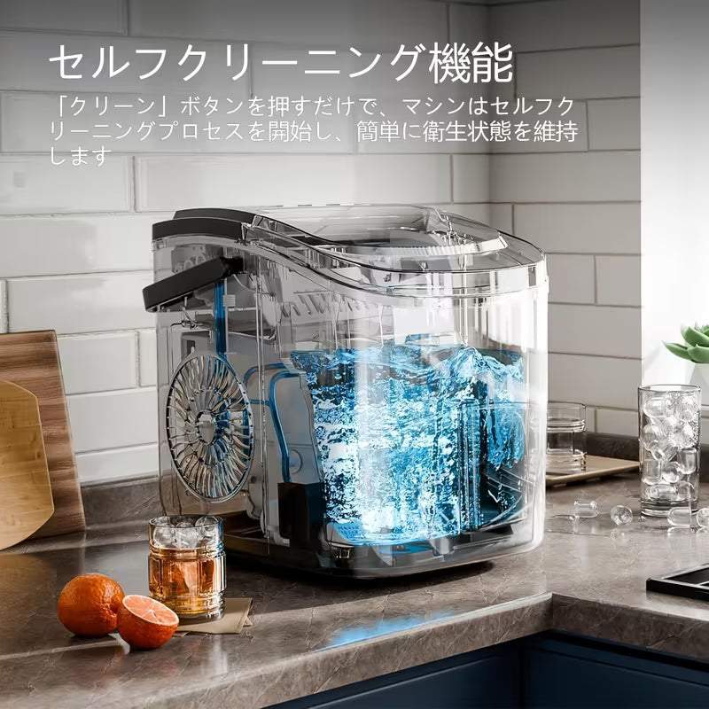 カウンタートップアイスメーカー、26ポンド/24時間、9弾アイスキューブ、6分ごとに、S/ L、バスケットとスコップ付きの自己クリーニングカウンタートップアイスメーカー、家庭、キッチン、RV、キャンプに最適