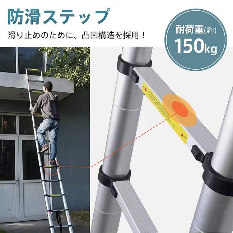 はしご 伸縮 梯子 6.2m アルミ製 伸縮はしご 14段階 調節 ハシゴ 脚立 スーパーラダー スライド式 ロック 安全 コンパクト 収納 便利 持ち運び 作業 調整 掃除