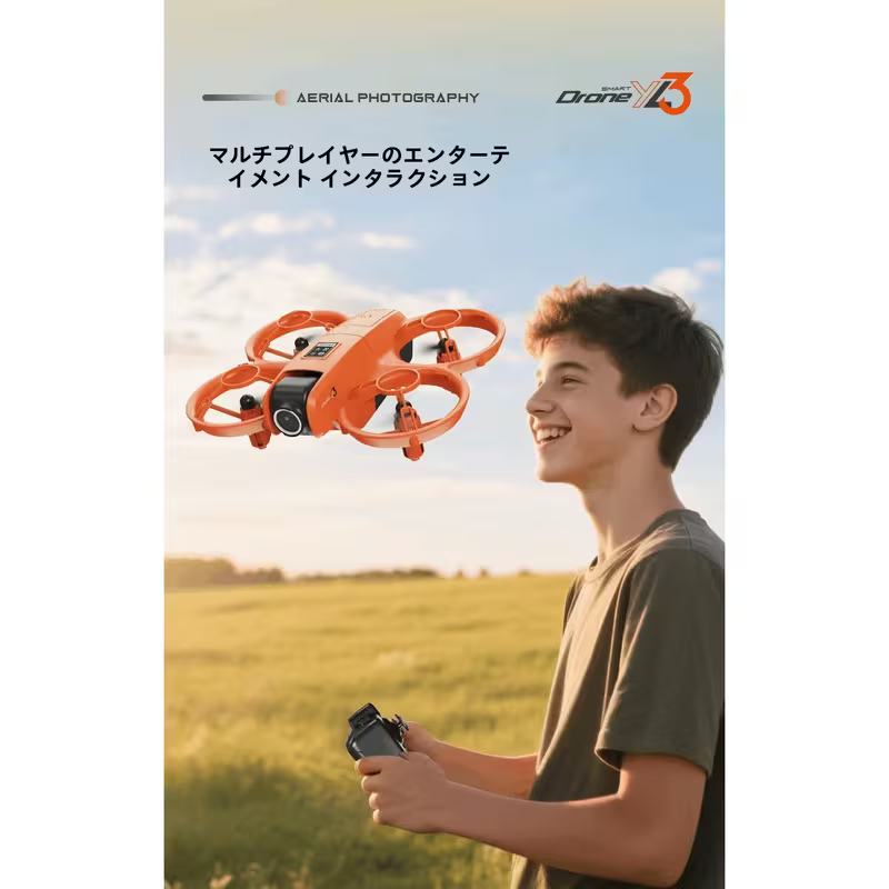 ドローン バッテリー 2 個付き クロスドローン オプティカルフローポジショニング 高画質カメラ スクリーンコントロール 耐衝撃 クアッドコプタークリスマスプレゼント