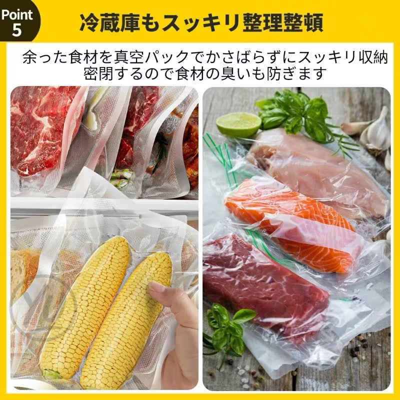 日本限定版アップグレード版高出力真空封口機。専用包装袋は必要ありません。手動で真空度を調整できる食品袋密封機は、水分が豊富な食品に最適です。真空とシールの2つの設計を採用している。メンテナンスが簡単です。真空パック30個付き。乾燥食品や高水分食品に適しています。食品、間食、冷蔵食品、冷凍食品のために設計された真空封口機。専用包装袋は必要ありません。食品を新鮮に保ち、密封する。半自動（互換プラグ）。高級な贈り物は好ましい