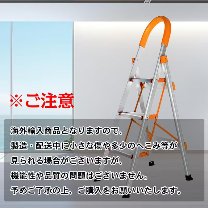 踏み台 3段 折りたたみ 脚立 省スペース収納 ステップ ステップ台 ステップチェア 滑り止め加工 コンパクト 洗車 清掃 掃除 持ち運び 超大型