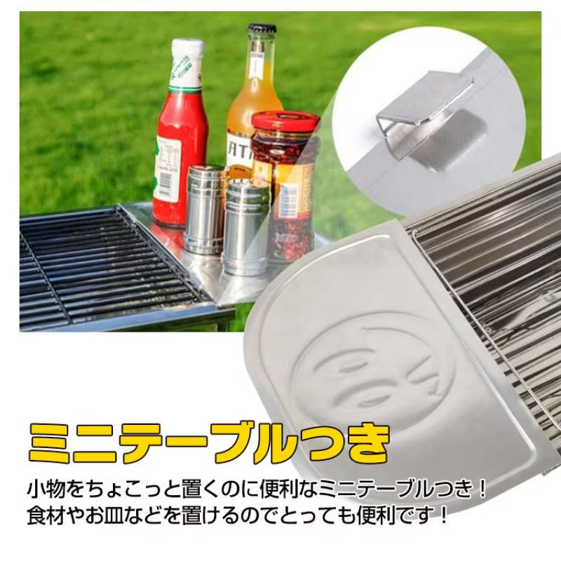 バーベキューコンロ 鉄板焼き 網焼き 折りたたみ バーベキュー コンロ グリル BBQコンロ バーベキューグリル ファイアグリル BBQ 調味料ラック