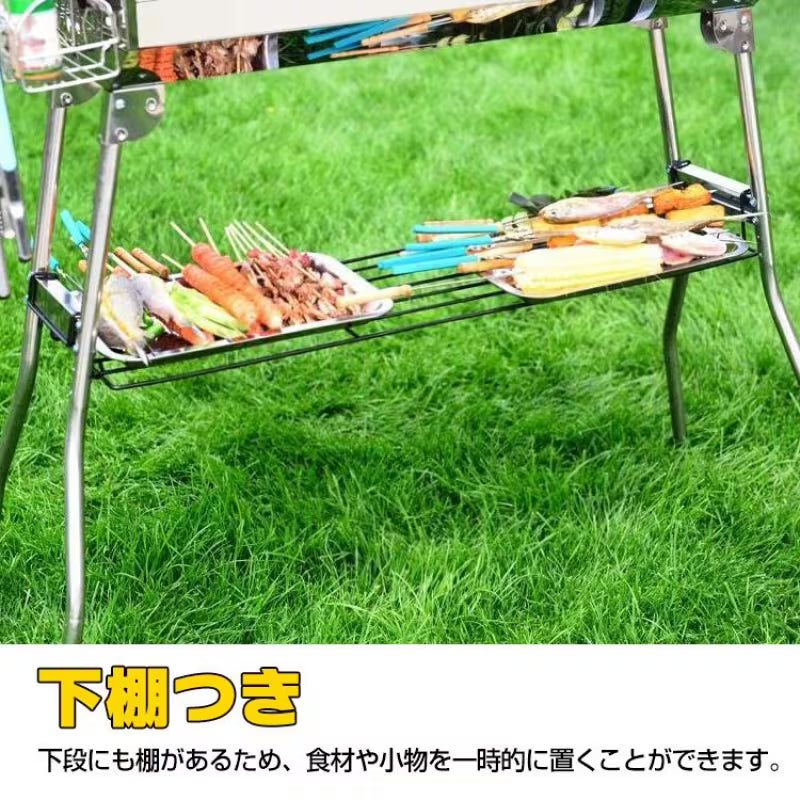 バーベキューコンロ 鉄板焼き 網焼き 折りたたみ バーベキュー コンロ グリル BBQコンロ バーベキューグリル ファイアグリル BBQ 調味料ラック