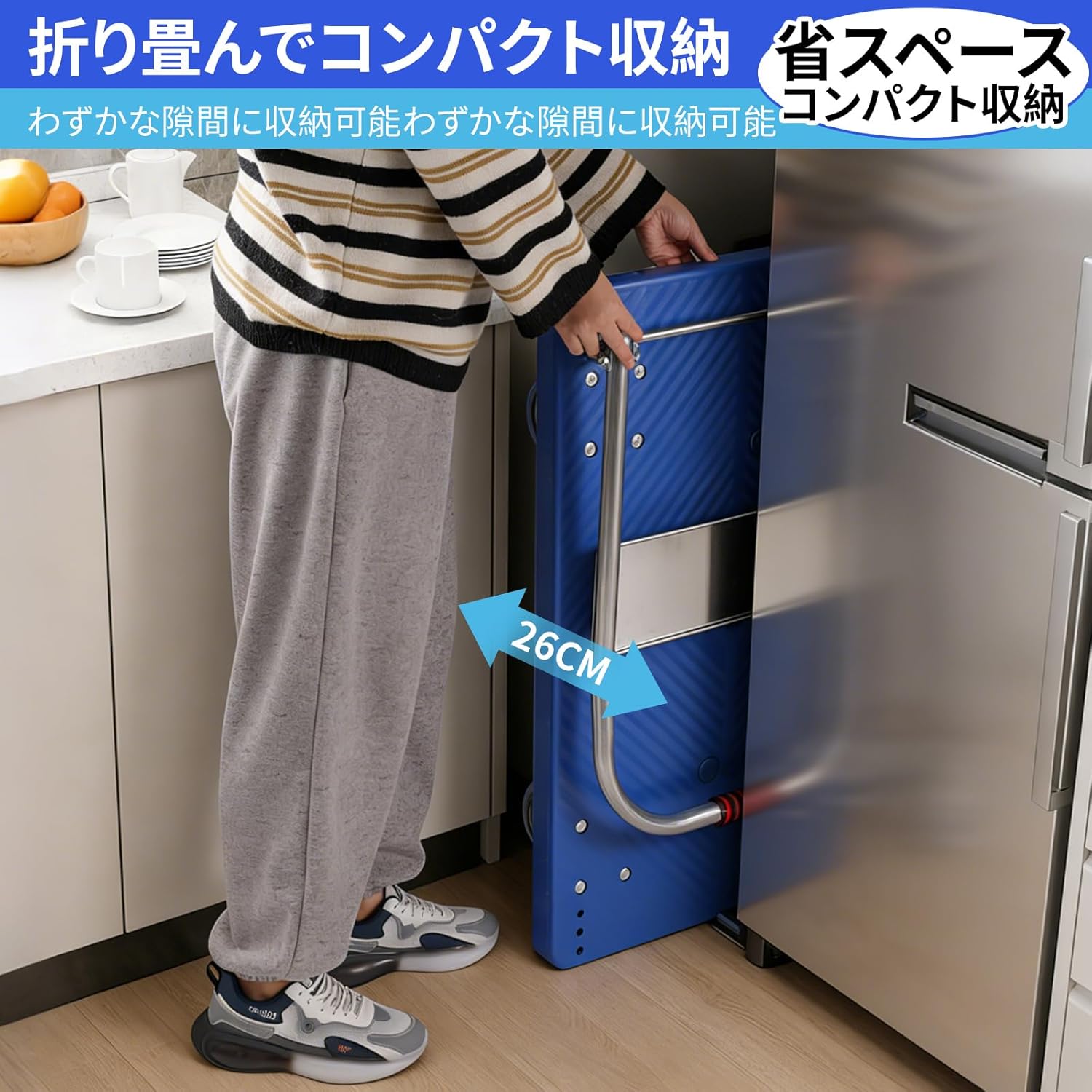 台車 折り畳み 軽量 静音 [93×62cm] キャリーカート 耐荷重 [300]kg コンパクト 平台車 室内 屋外 搬入用 運搬 だいしゃ