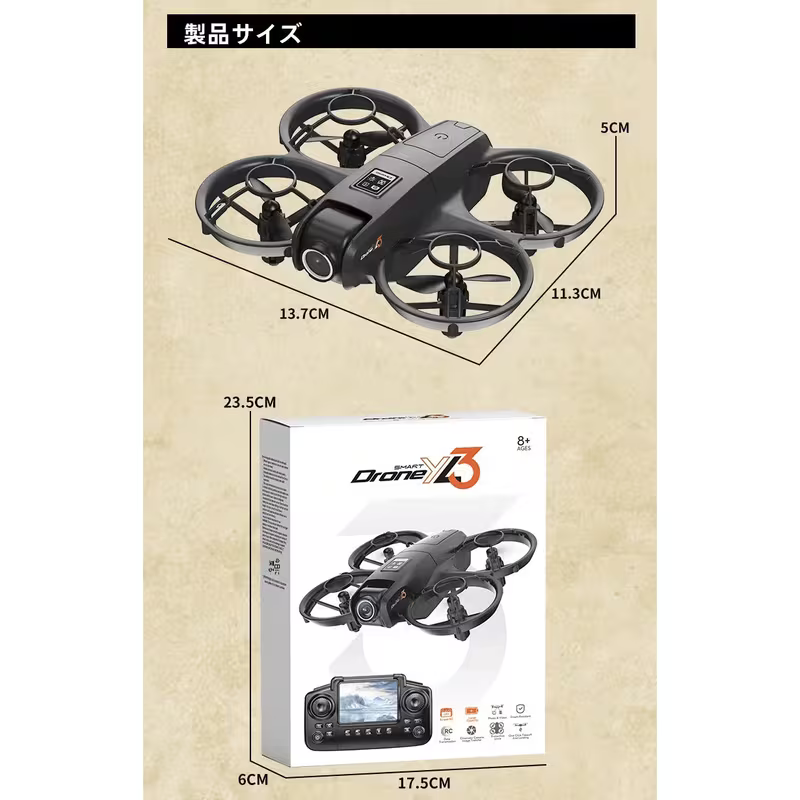 ドローン バッテリー 2 個付き クロスドローン オプティカルフローポジショニング 高画質カメラ スクリーンコントロール 耐衝撃 クアッドコプタークリスマスプレゼント