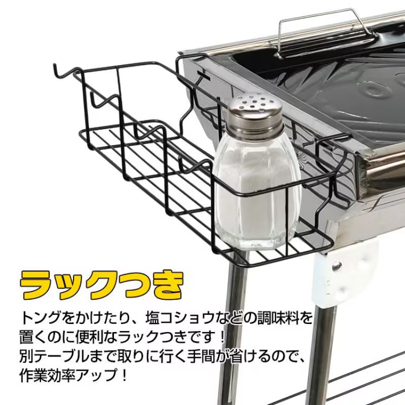 バーベキューコンロ 鉄板焼き 網焼き 折りたたみ バーベキュー コンロ グリル BBQコンロ バーベキューグリル ファイアグリル BBQ 調味料ラック
