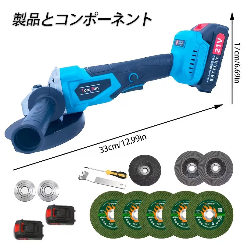 コードレスアングルグラインダー 100mm (5インチ) 3段階変速 充電式 研削ディスク付き - 金属錆取り、研削、バリ取り、表面仕上げ、家庭用・DIYに最適