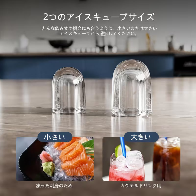 カウンタートップアイスメーカー、26ポンド/24時間、9弾アイスキューブ、6分ごとに、S/ L、バスケットとスコップ付きの自己クリーニングカウンタートップアイスメーカー、家庭、キッチン、RV、キャンプに最適