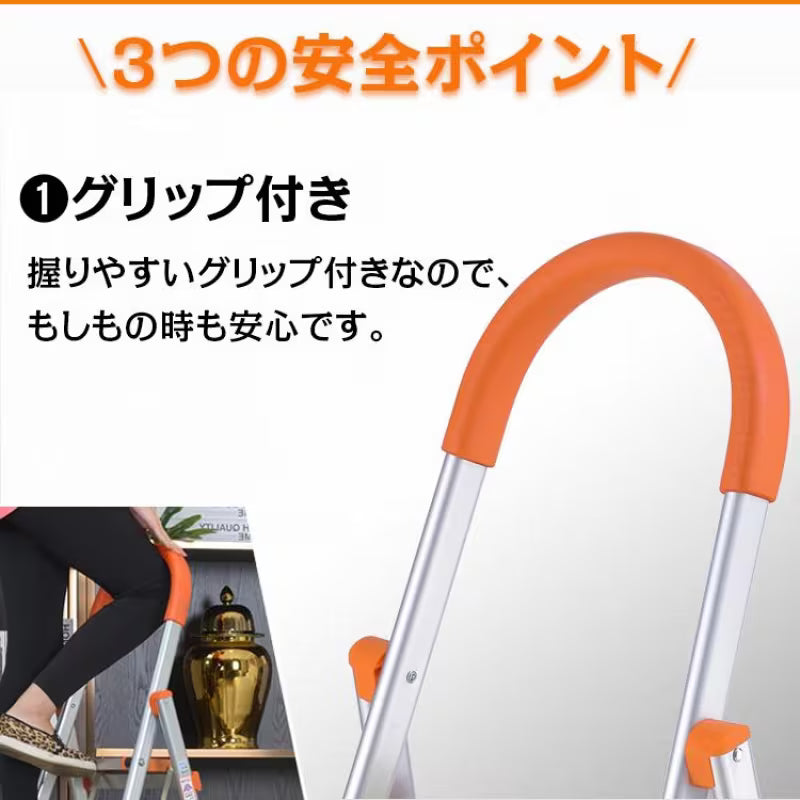 踏み台 3段 折りたたみ 脚立 省スペース収納 ステップ ステップ台 ステップチェア 滑り止め加工 コンパクト 洗車 清掃 掃除 持ち運び 超大型