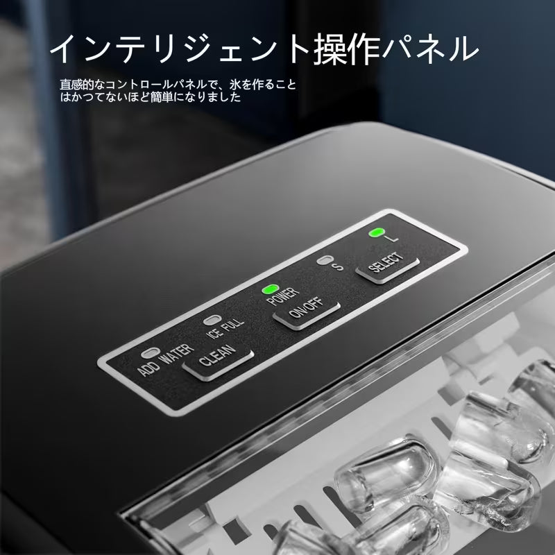 カウンタートップアイスメーカー、26ポンド/24時間、9弾アイスキューブ、6分ごとに、S/ L、バスケットとスコップ付きの自己クリーニングカウンタートップアイスメーカー、家庭、キッチン、RV、キャンプに最適