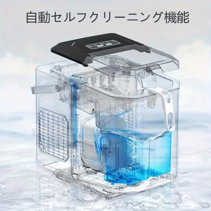 カウンタートップアイスメーカー、26ポンド/24時間、9弾アイスキューブ、6分ごとに、S/ L、バスケットとスコップ付きの自己クリーニングカウンタートップアイスメーカー、家庭、キッチン、RV、キャンプに最適