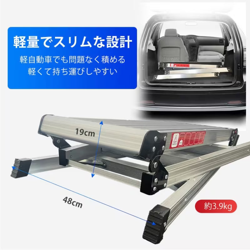 折りたたみ式 3段アルミはしご 足場 踏み台 踏み台 洗車台 作業台 ステップラダー 安全 丈夫 軽量 コンパクト 収納可能 安全ロック付き DIY 高所