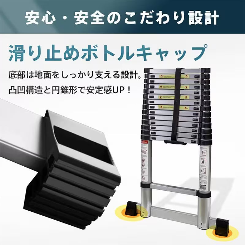 はしご 伸縮 梯子 6.2m アルミ製 伸縮はしご 14段階 調節 ハシゴ 脚立 スーパーラダー スライド式 ロック 安全 コンパクト 収納 便利 持ち運び 作業 調整 掃除