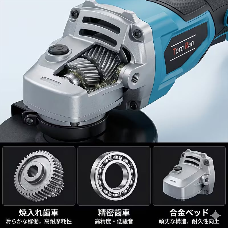 コードレスアングルグラインダー 100mm (5インチ) 3段階変速 充電式 研削ディスク付き - 金属錆取り、研削、バリ取り、表面仕上げ、家庭用・DIYに最適