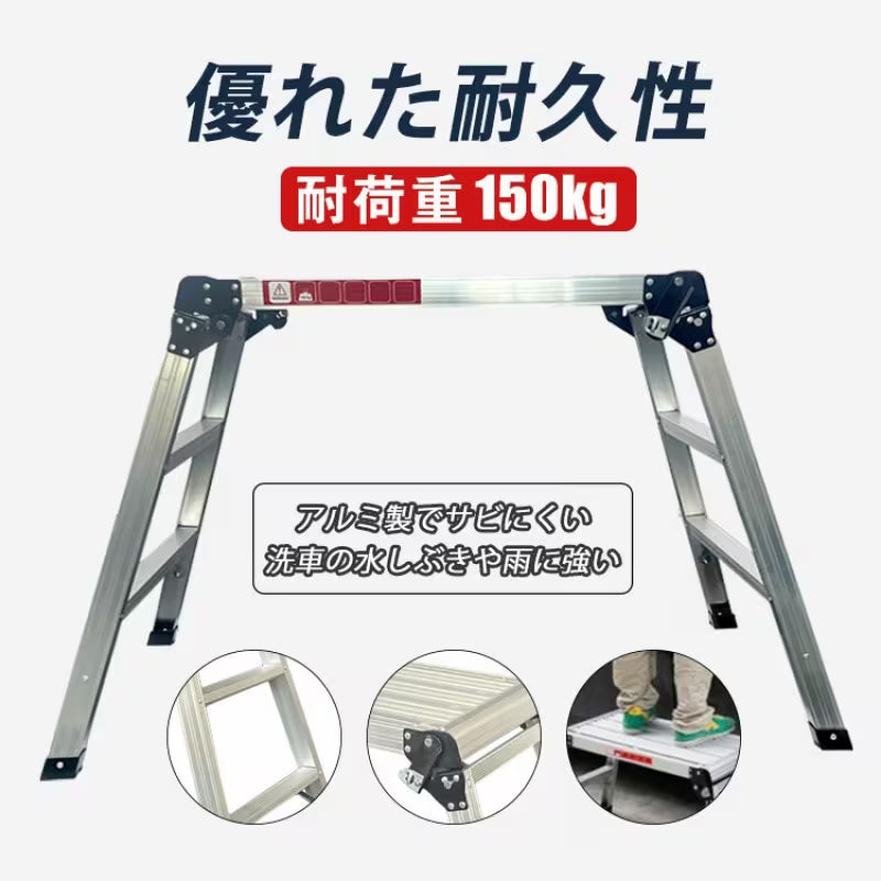 折りたたみ式 3段アルミはしご 足場 踏み台 踏み台 洗車台 作業台 ステップラダー 安全 丈夫 軽量 コンパクト 収納可能 安全ロック付き DIY 高所
