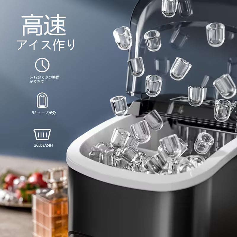 カウンタートップアイスメーカー、26ポンド/24時間、9弾アイスキューブ、6分ごとに、S/ L、バスケットとスコップ付きの自己クリーニングカウンタートップアイスメーカー、家庭、キッチン、RV、キャンプに最適
