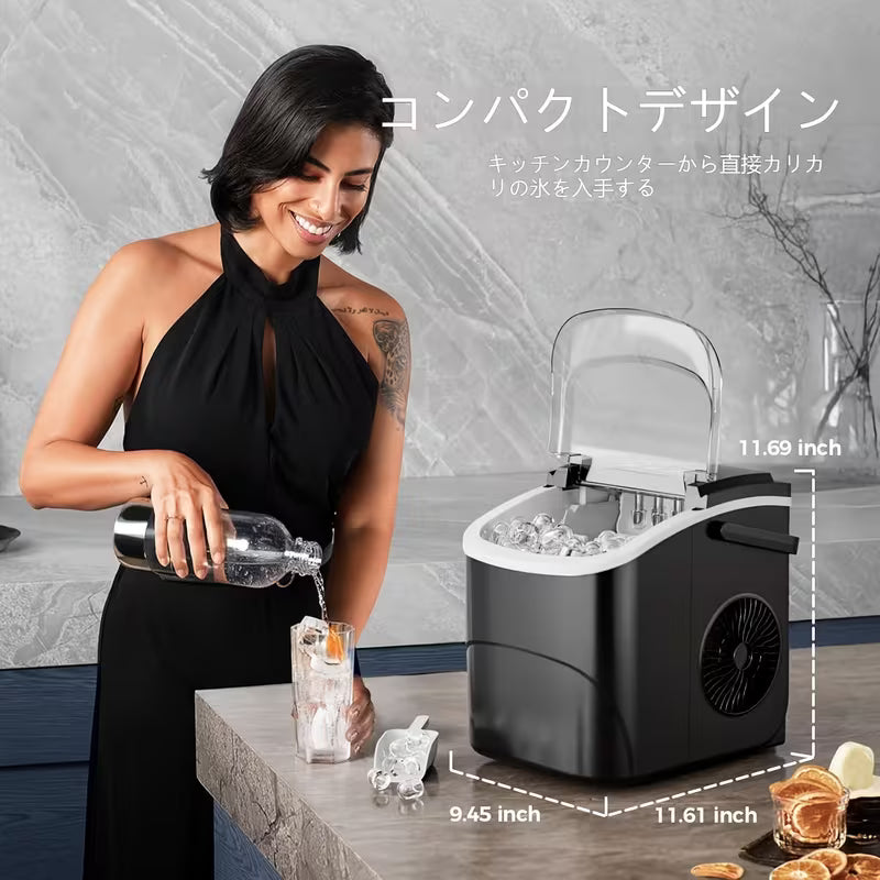 カウンタートップアイスメーカー、26ポンド/24時間、9弾アイスキューブ、6分ごとに、S/ L、バスケットとスコップ付きの自己クリーニングカウンタートップアイスメーカー、家庭、キッチン、RV、キャンプに最適