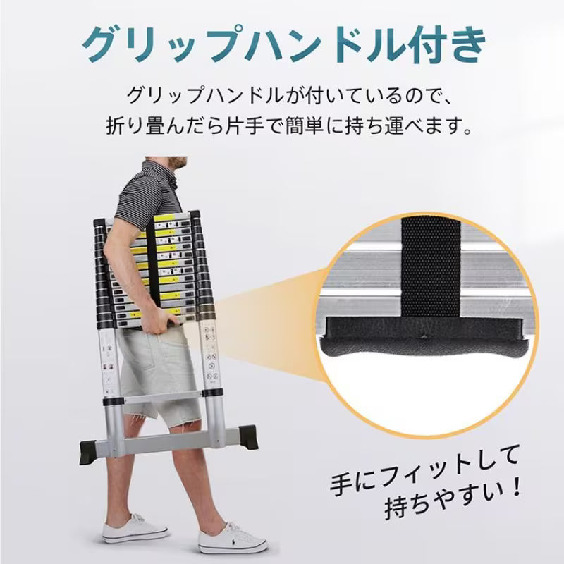 はしご 伸縮 梯子 6.2m アルミ製 伸縮はしご 14段階 調節 ハシゴ 脚立 スーパーラダー スライド式 ロック 安全 コンパクト 収納 便利 持ち運び 作業 調整 掃除