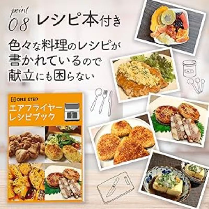 エアフライヤー 6.3L 大容量 家庭用 電気フライヤー ノンフライ タッチパネル ノンオイル メモリー機能 透明窓